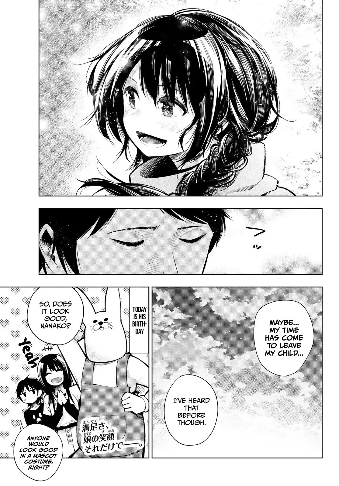 Senryuu Shoujo Chapter 156 8
